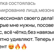 image-0-4
